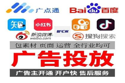搜索引擎营销（SEM）在B2B企业中的应用案例