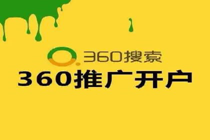 行业领先企业的信息流广告投放案例分享