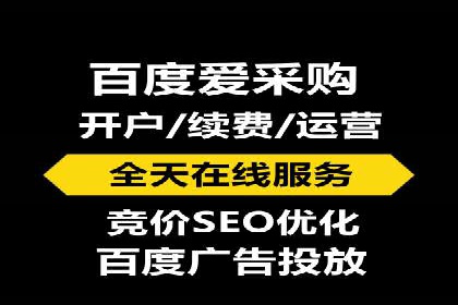 揭秘开户高返点：真实案例分享
