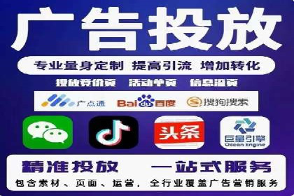 解析充值返点在旅游APP中的运用及效果